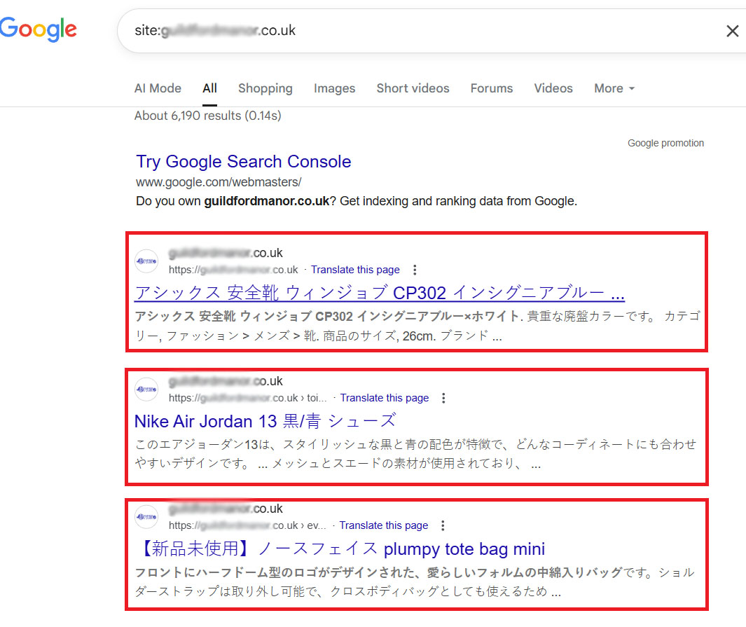Example of SEO spam in Google search results